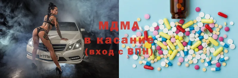 MDMA VHQ  Бор 